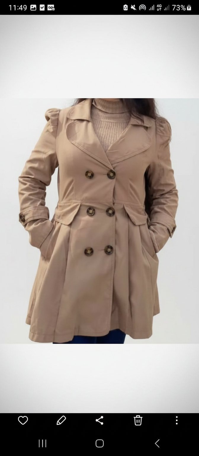 Trench beige