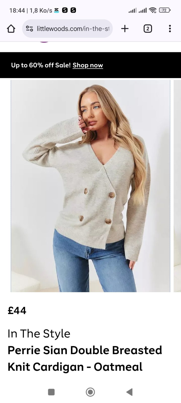 Cardigan en laine 