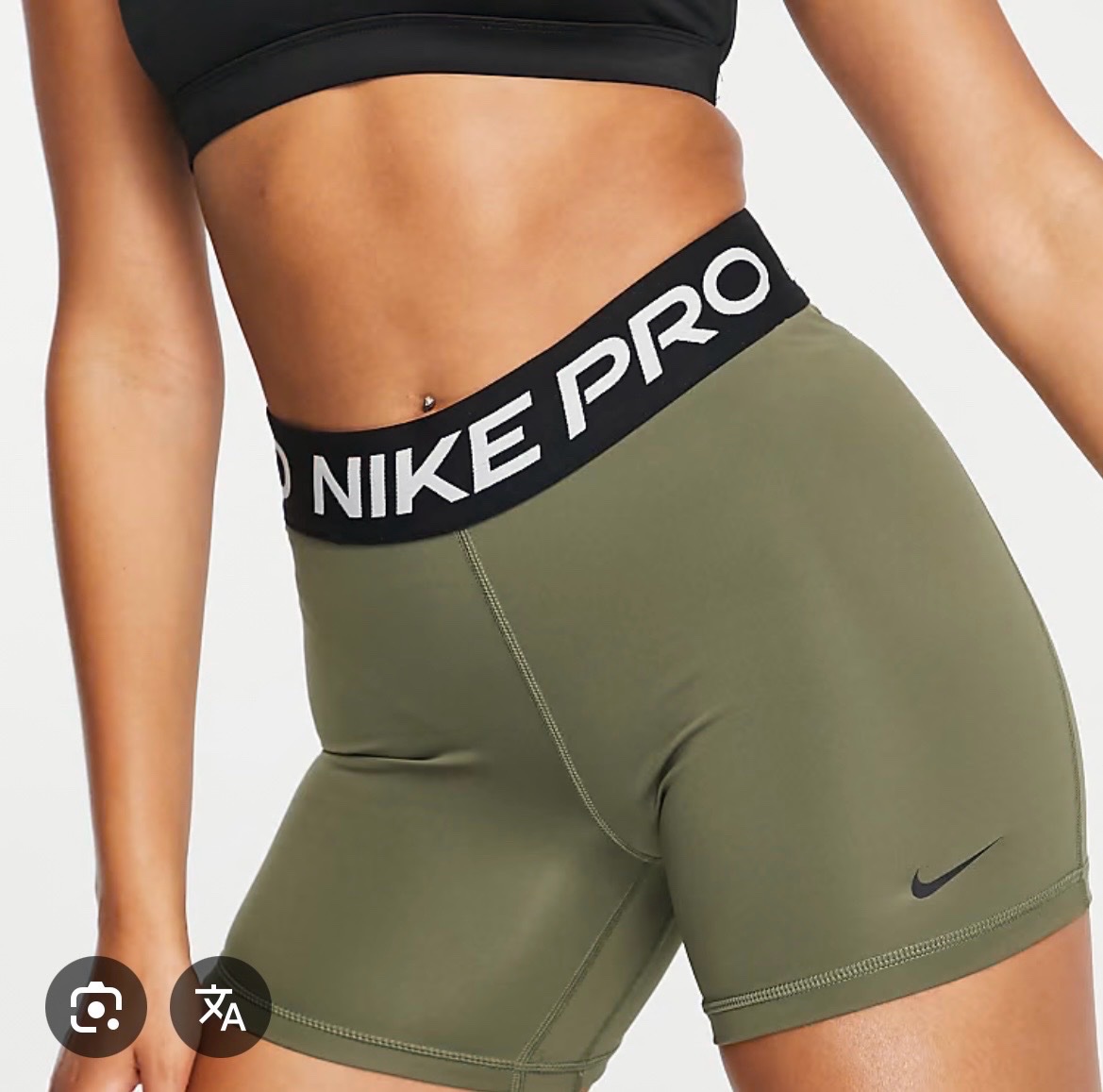 Gym shorts 
