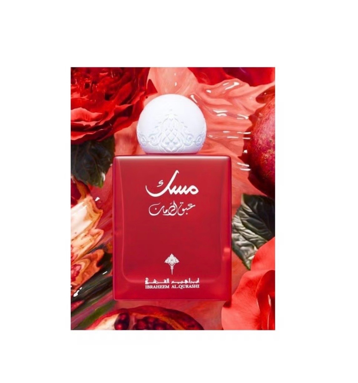 Ibraheem AlQurashi Abaq Pomegranate Musk  Perfume