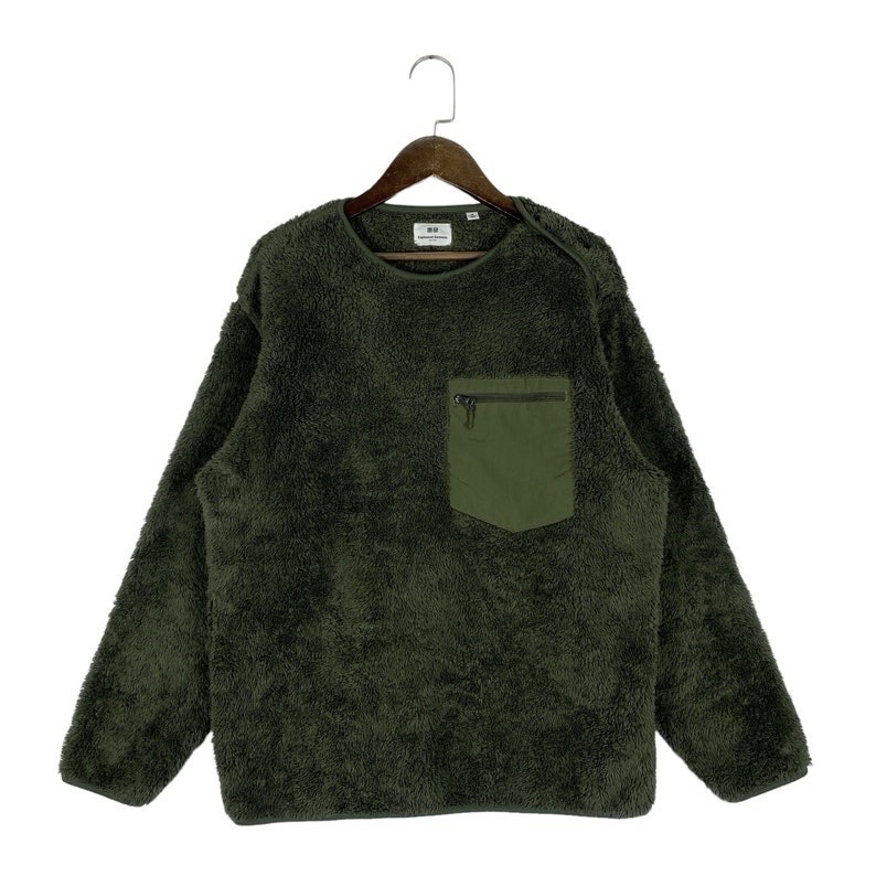 Pull Alloucha uniqlo x engineered unisex