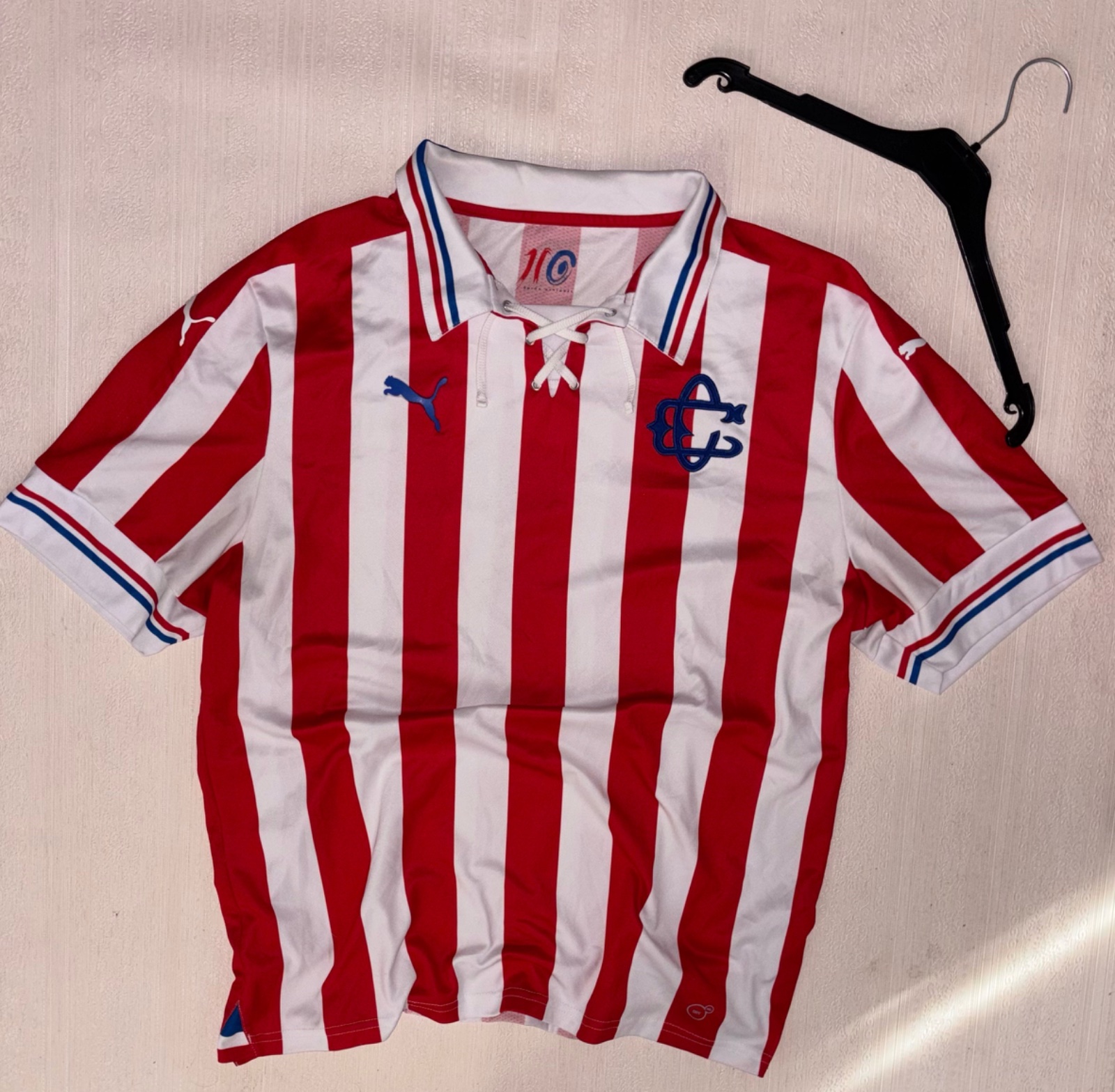 Chivas Guadalajara maillot rare 2016 authentique