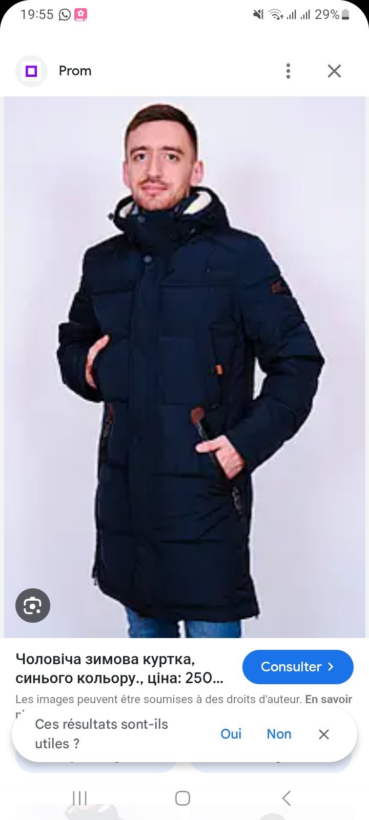 Manteau 