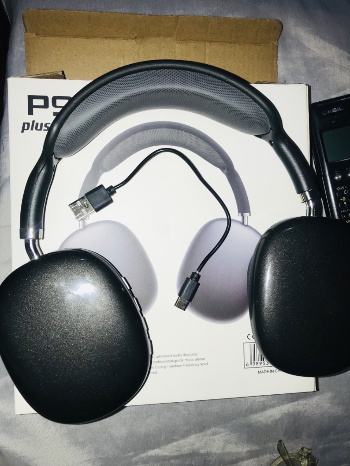 🎧 