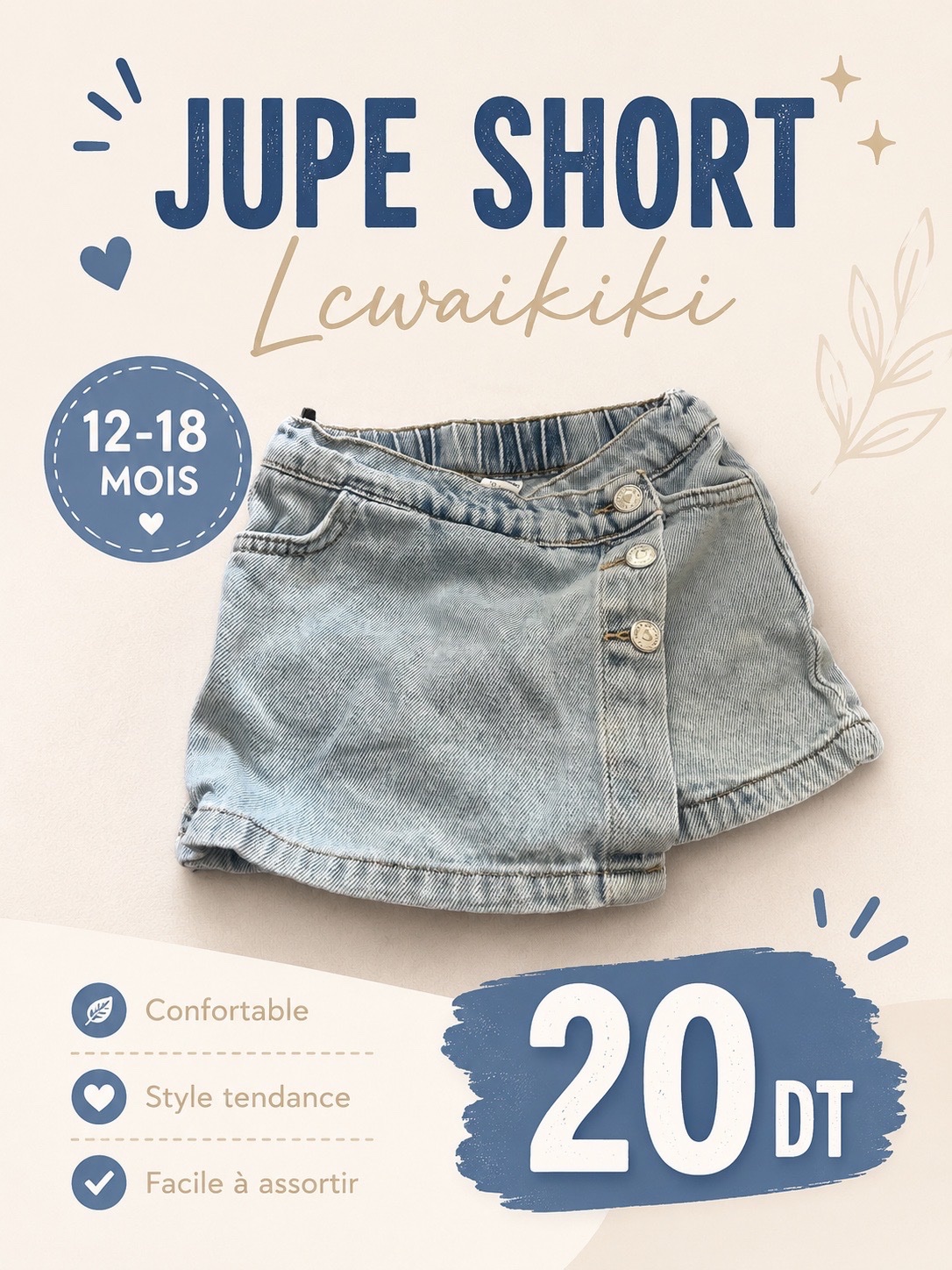 Jupe shorte 
