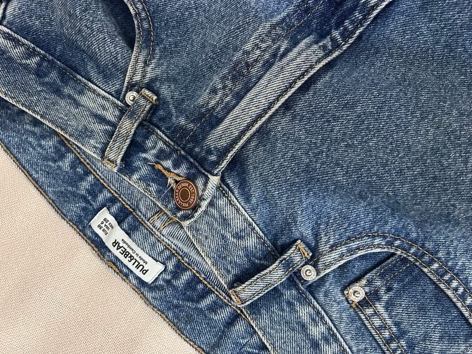 Pantalon  pull&bear