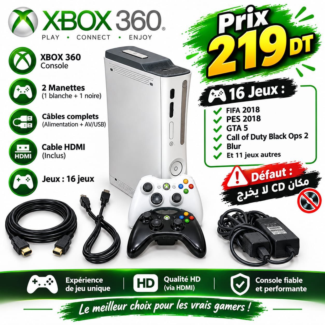 Xbox 360 avec tout les équipement 