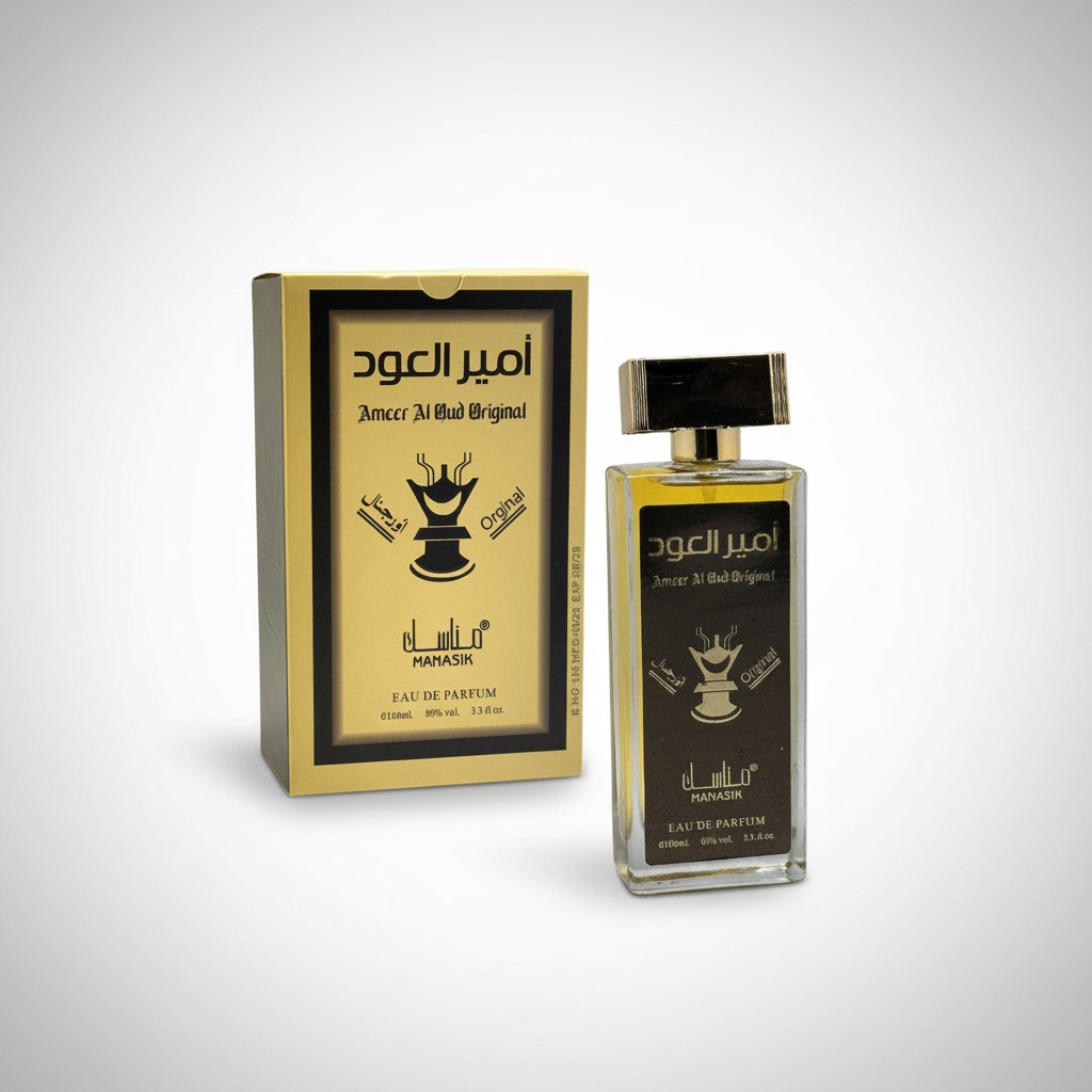Parfum 