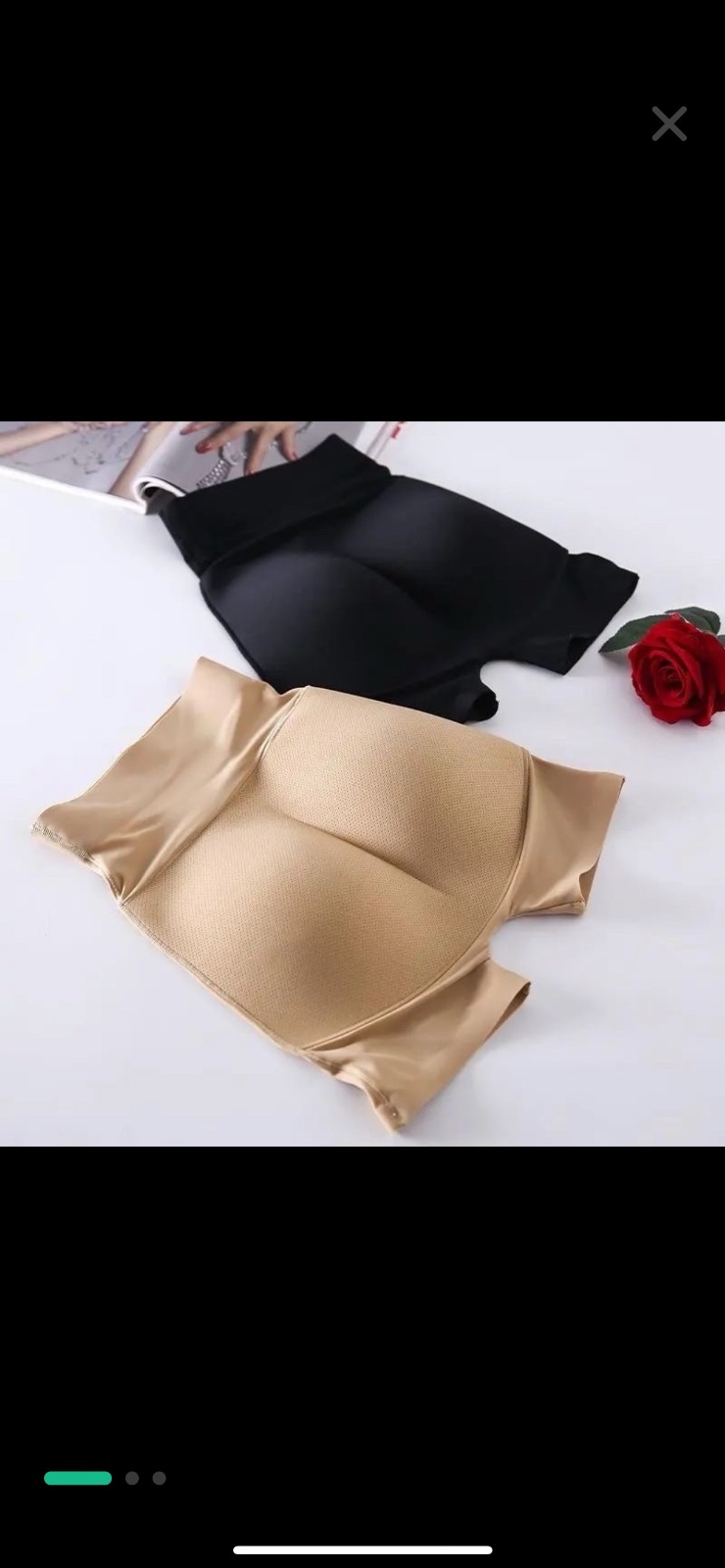 Gain push up M/L beige