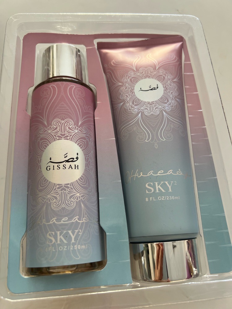 Coffre Kessa brume et creme
