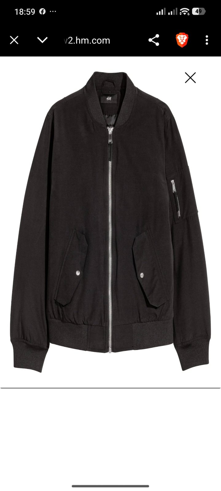 Vest H&M