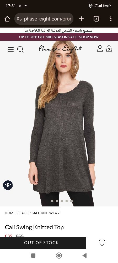 Top long Gris silver 
