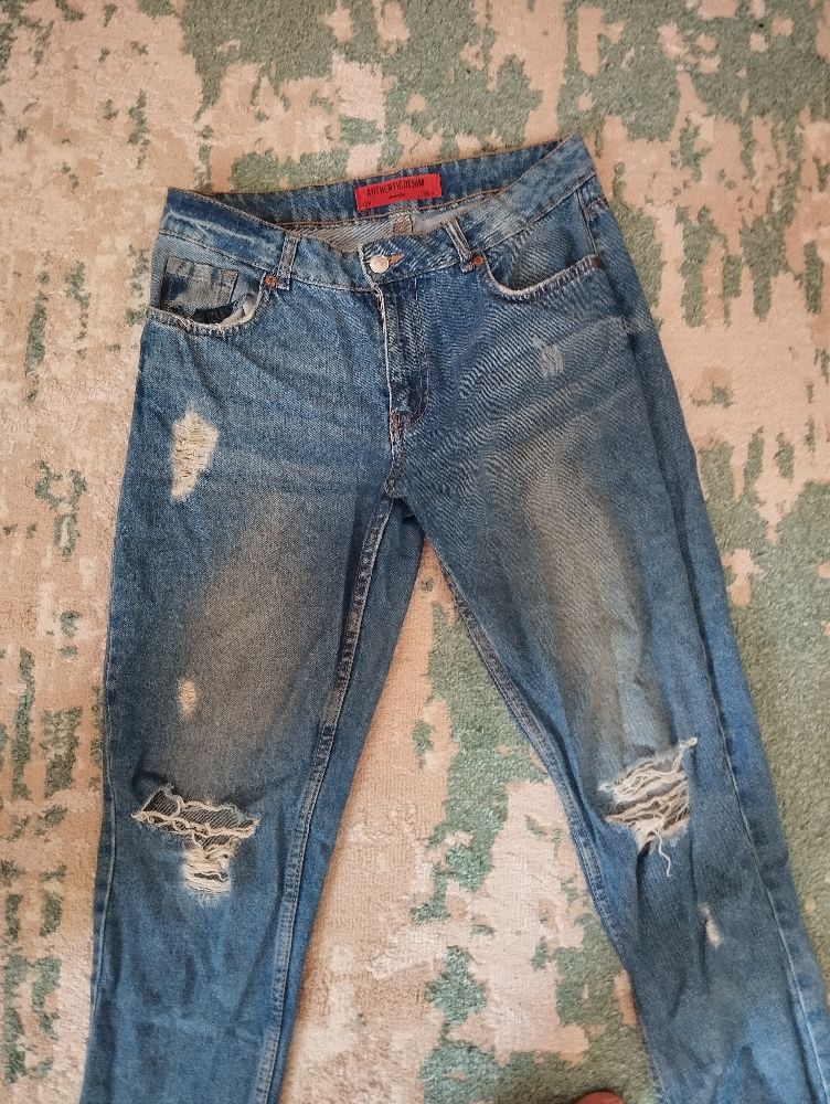 Pantalon Jennyfer authentique 