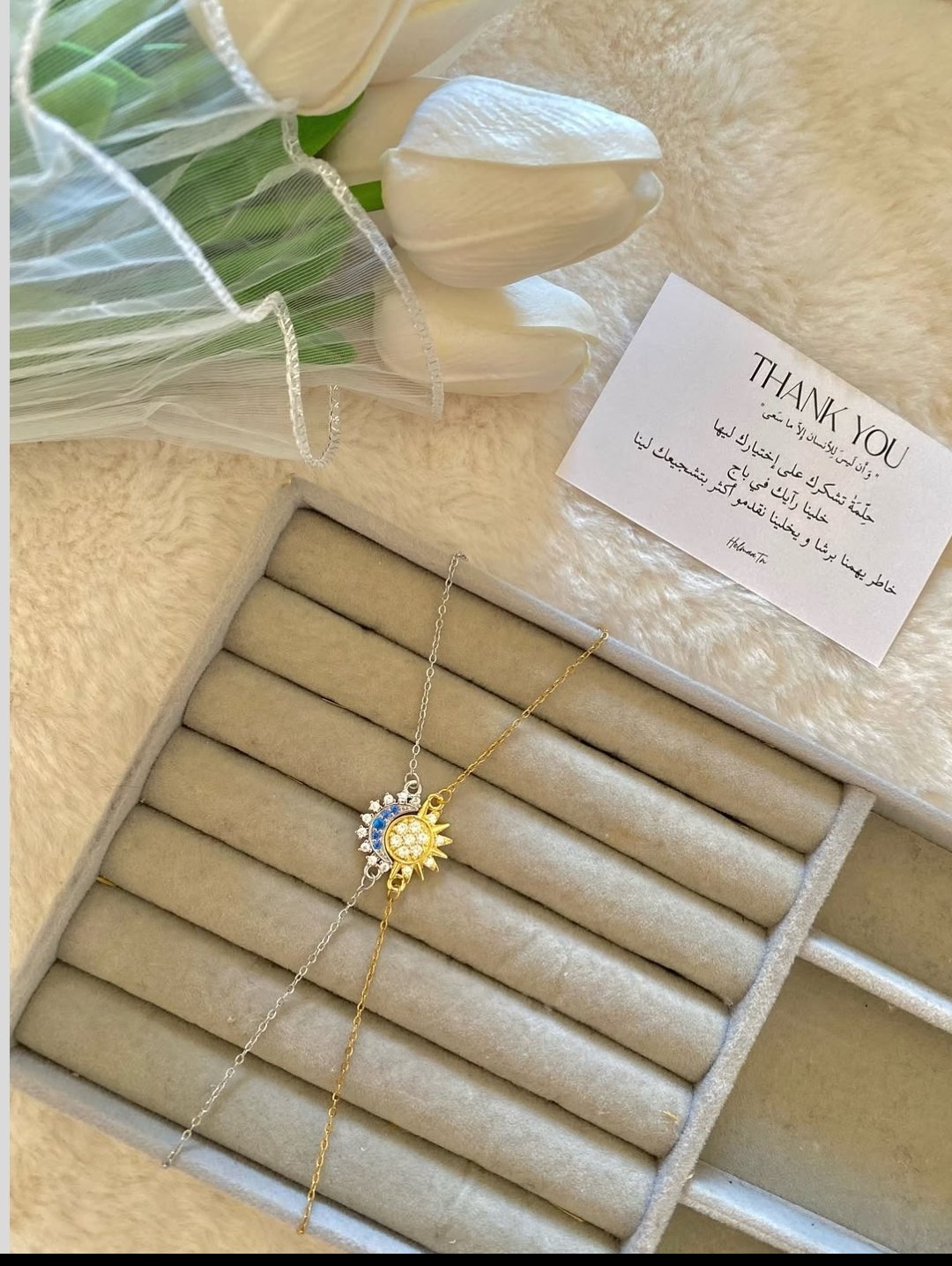 Les deux bracelets 