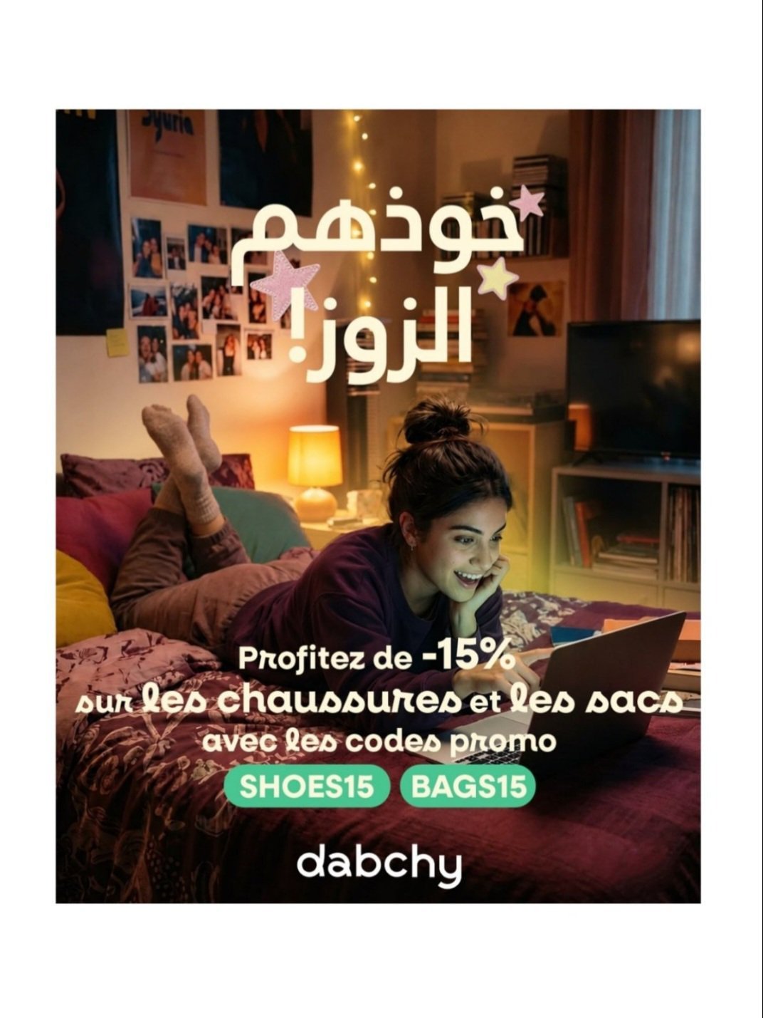  aujourd'hui chaussures et sac