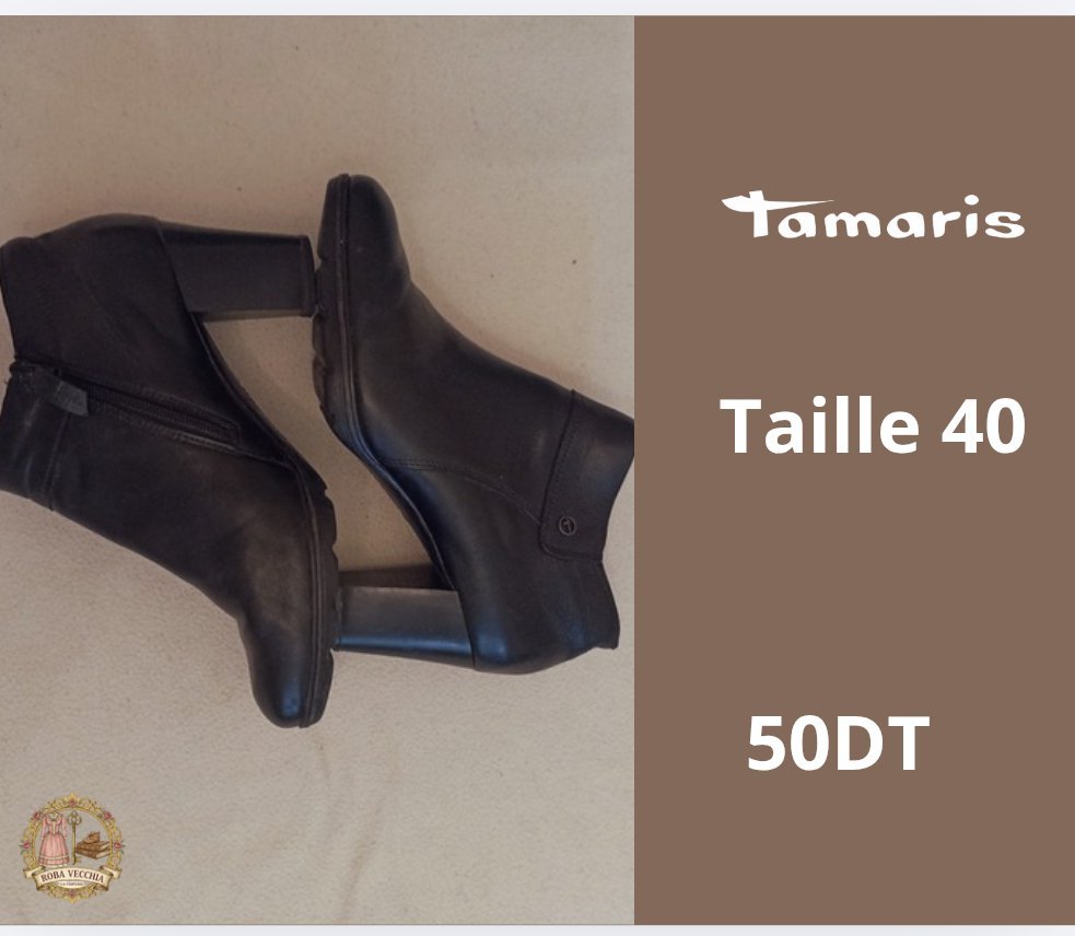 Bottines Tamaris 