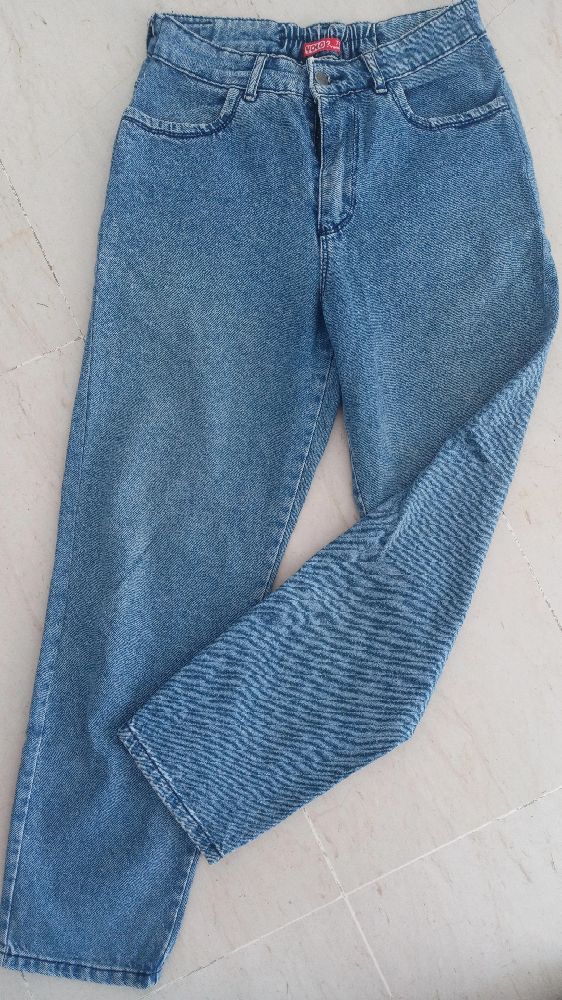 Pantalon jean boyfriend 