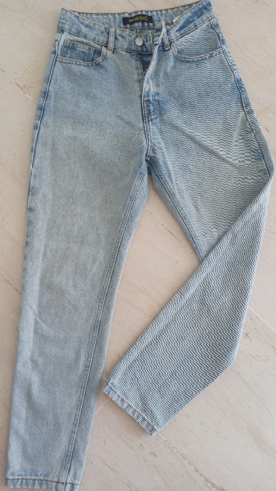 Pantalon boyfriend 