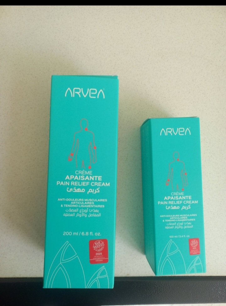 Lot de 2 creme apaisante 