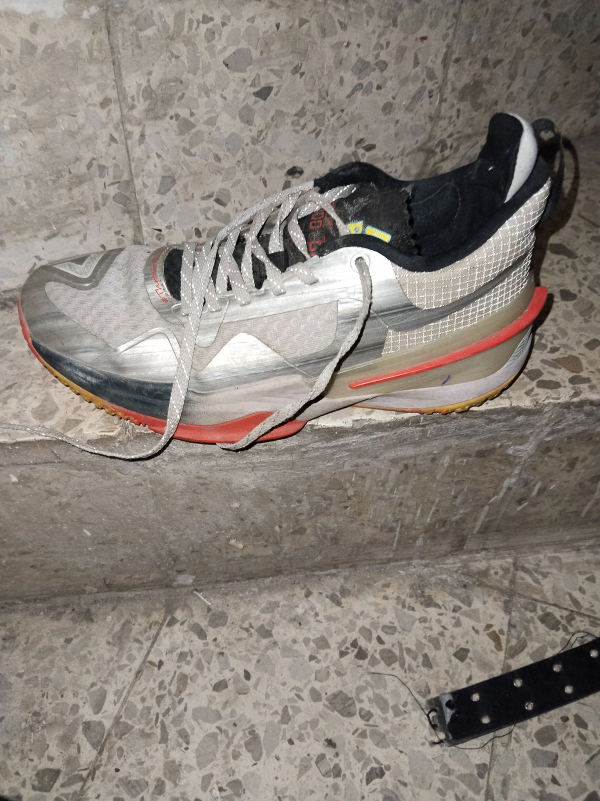 Sneakers peak