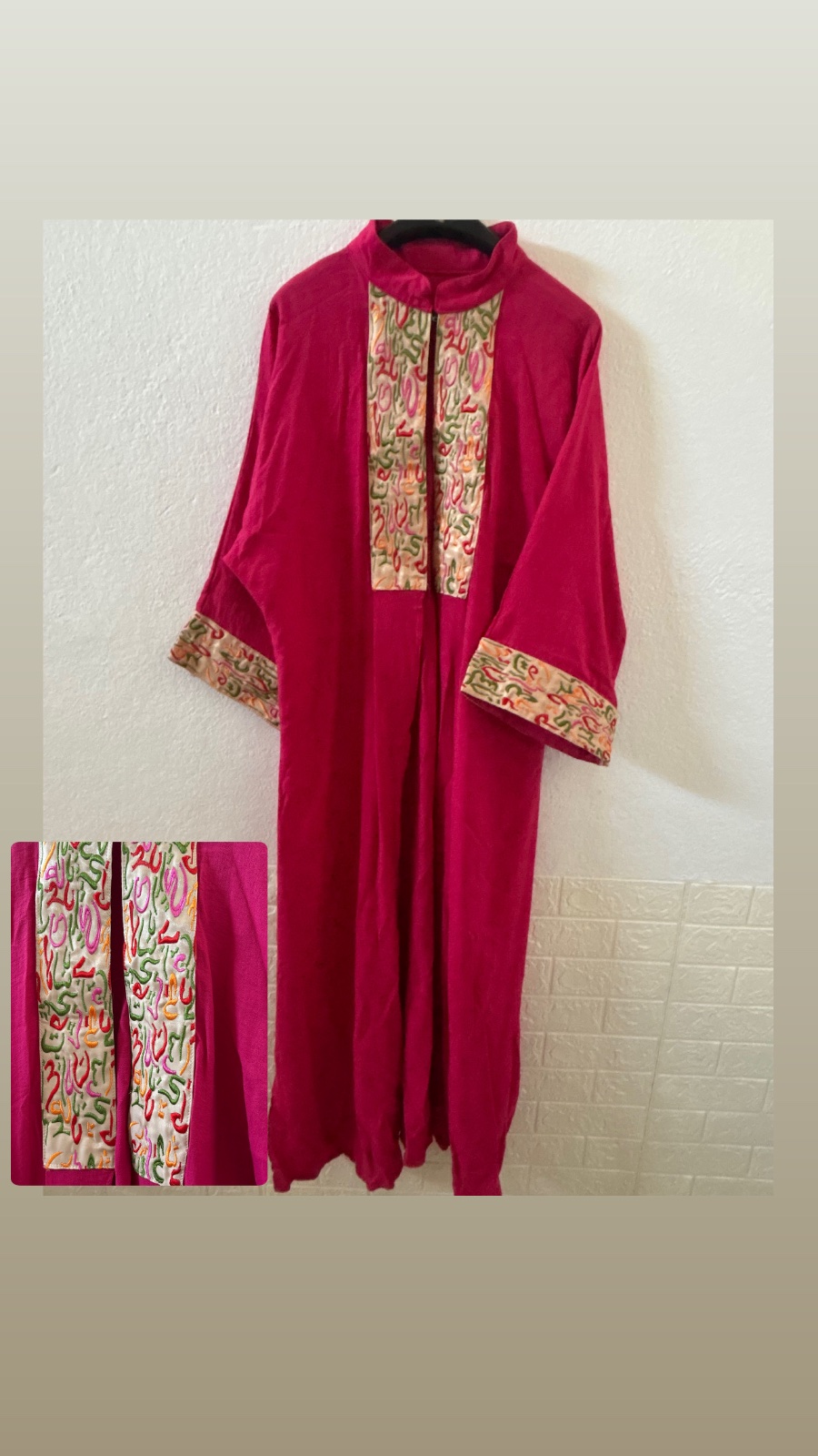 Abaya khat arabi 