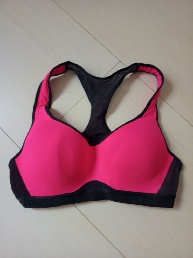Brassière de sport 