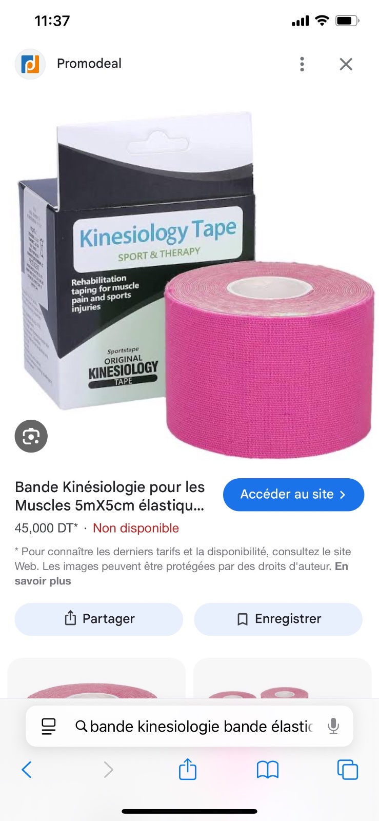 Bande Kinésiologie pour les Muscles 5mX5cm élastique sans latex