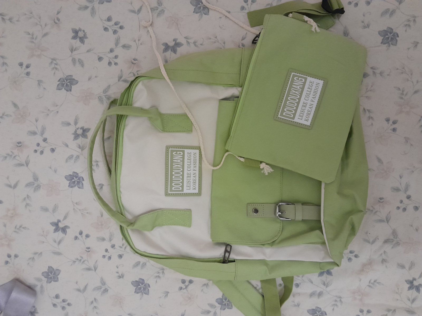 Sage Korean-style Backpack & Pouch set