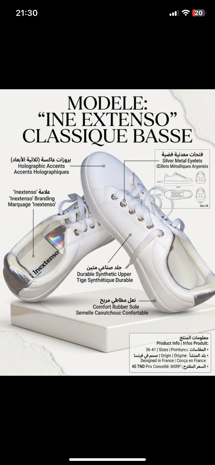 Inextenso – Sneaker Blanche Holographique