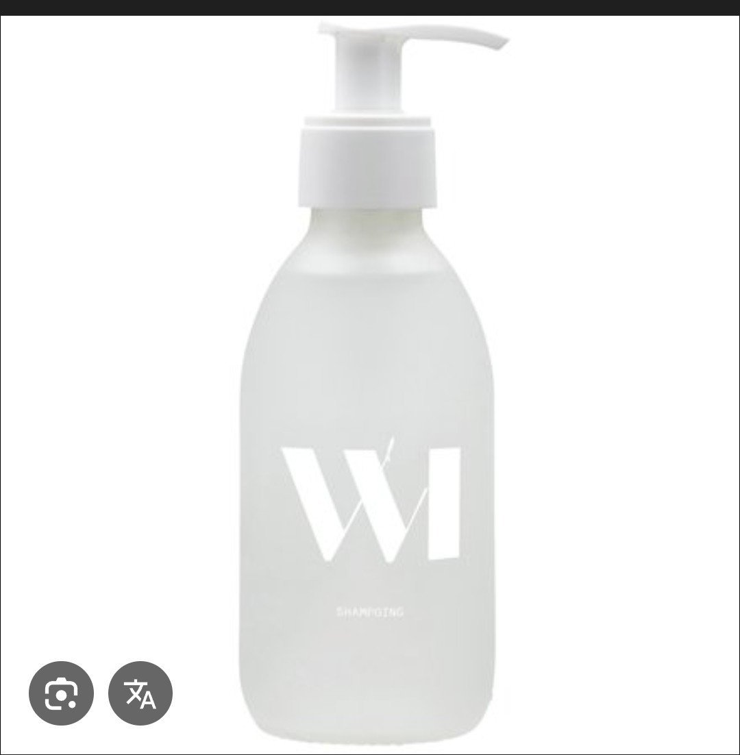 Shampooing bio de la marque What Matters , 190 ml, enrichissante de l'aleo verra importer de France (discrption dans les foto )