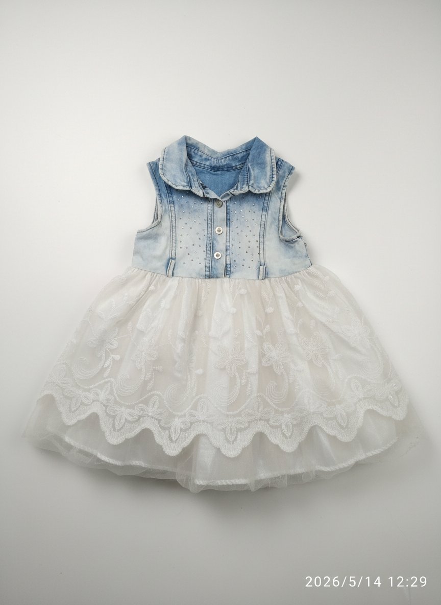 Robe fillette 