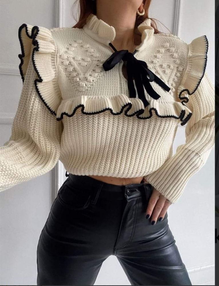 Pull