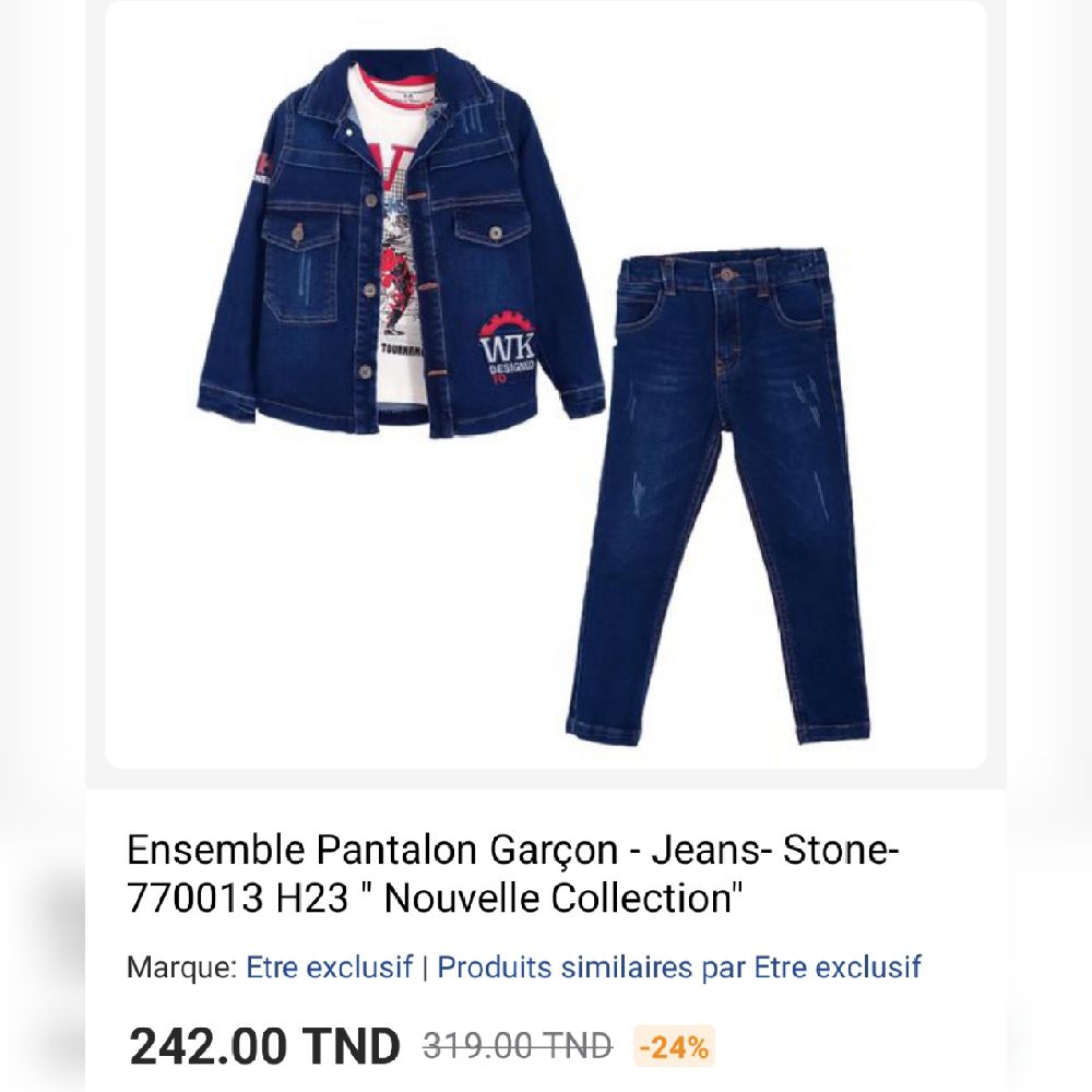 Ensemble garçon 