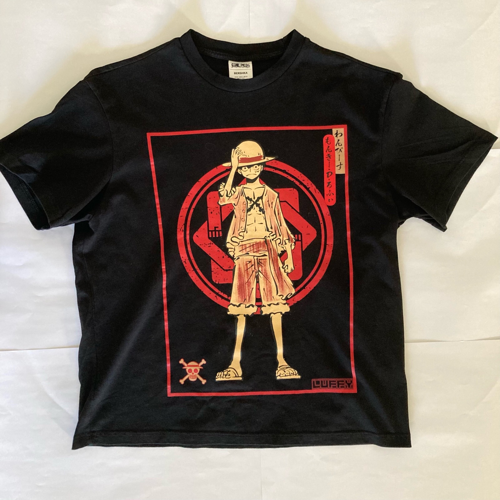 T-shirt one piece Bershka