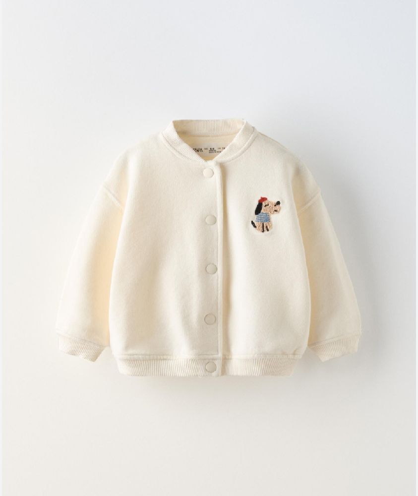 Gilet bébé Zara 