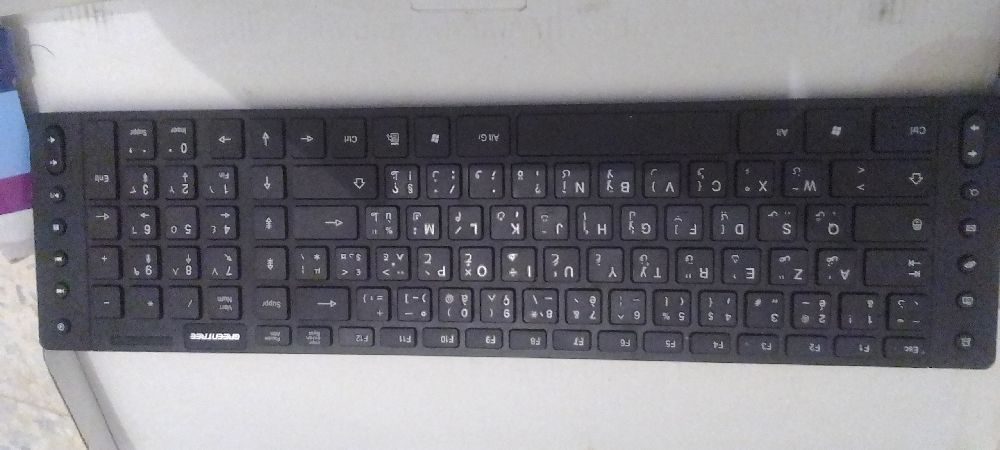 Clavier sans fil 