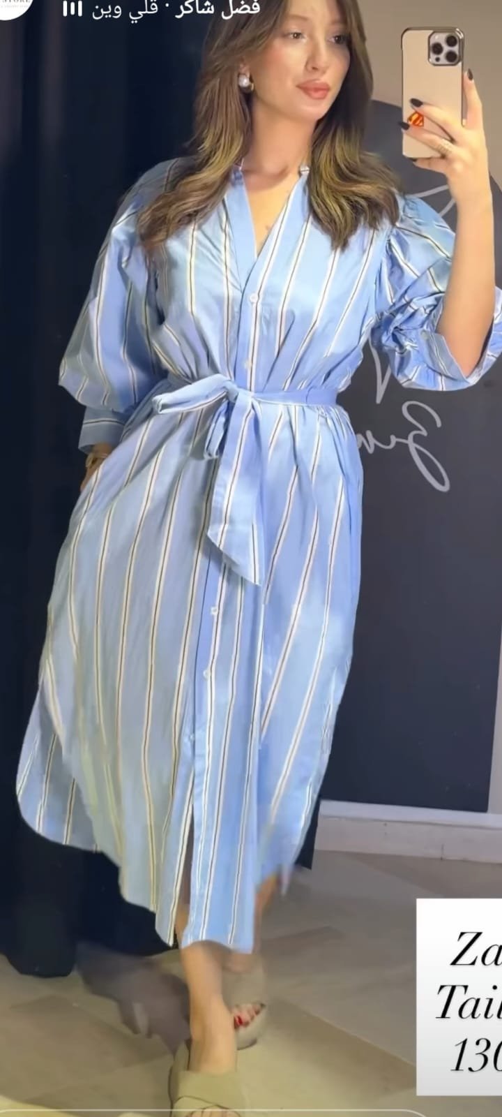 Robe chemise zara tlabes 38-40 