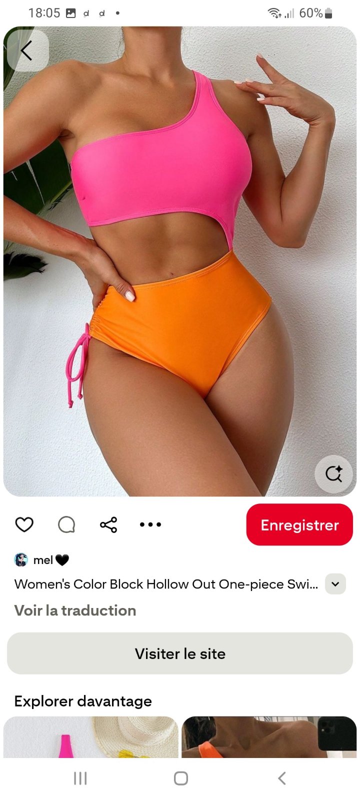 Maillot bicolores 