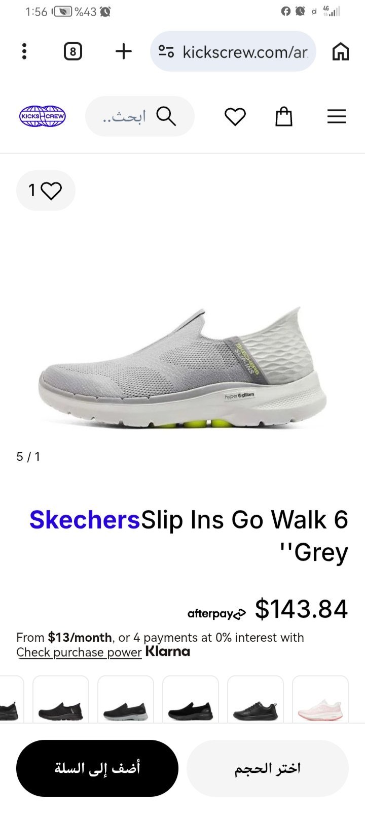 BASKET SKECHERS GO WALK 6 ORIGINALE