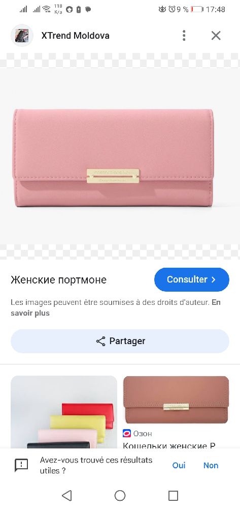 Pochette de la marque New Look neuf 