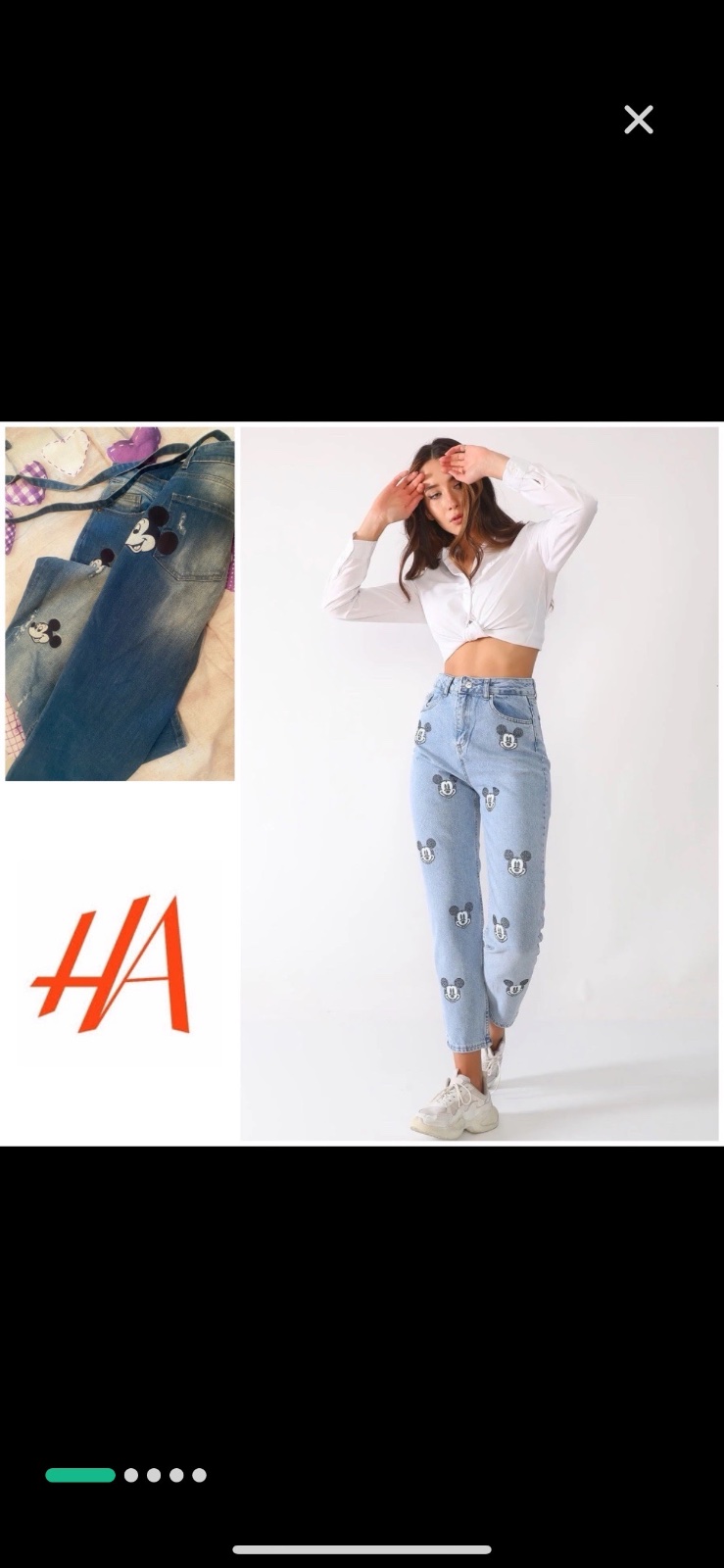 Pantalon