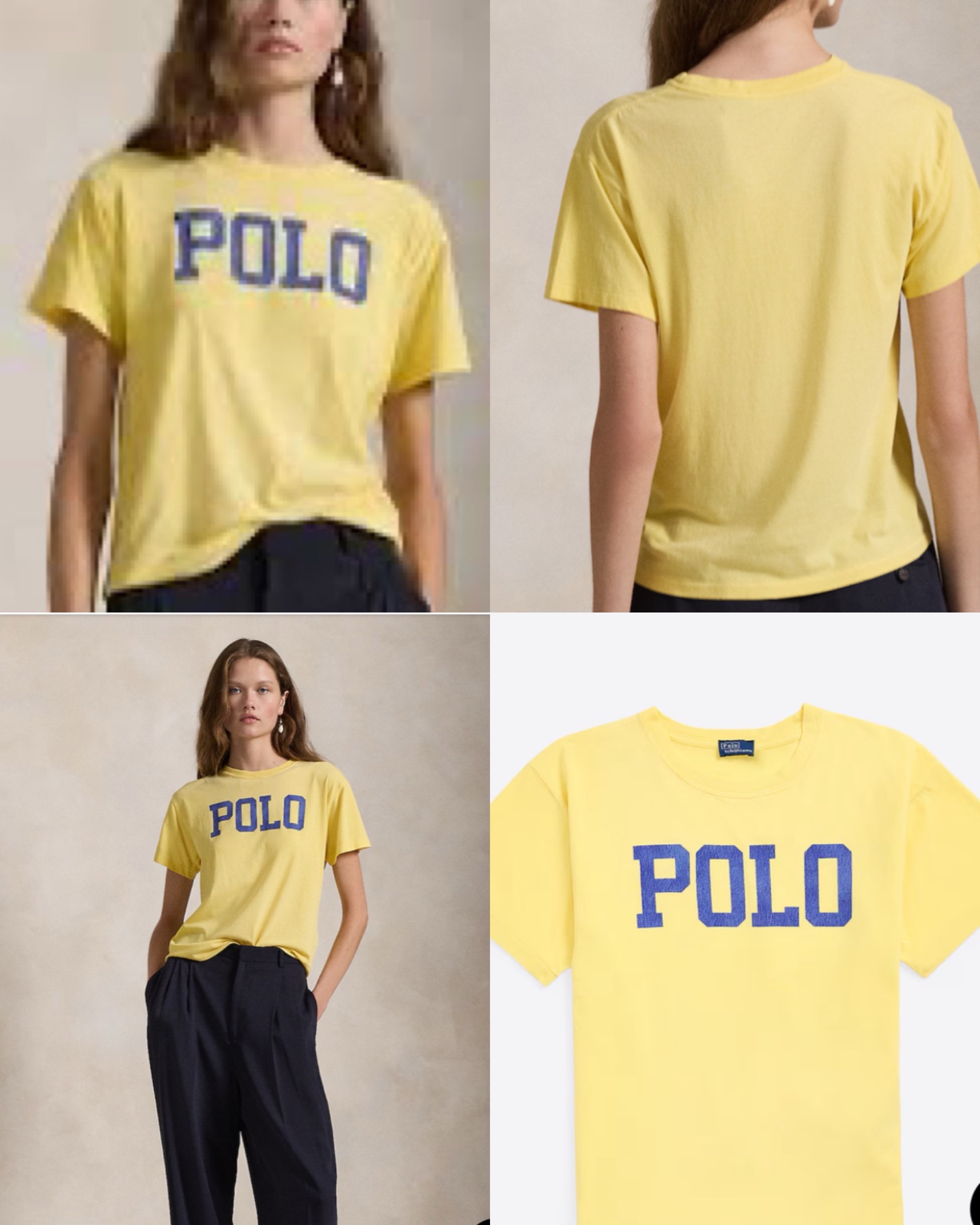 Pul