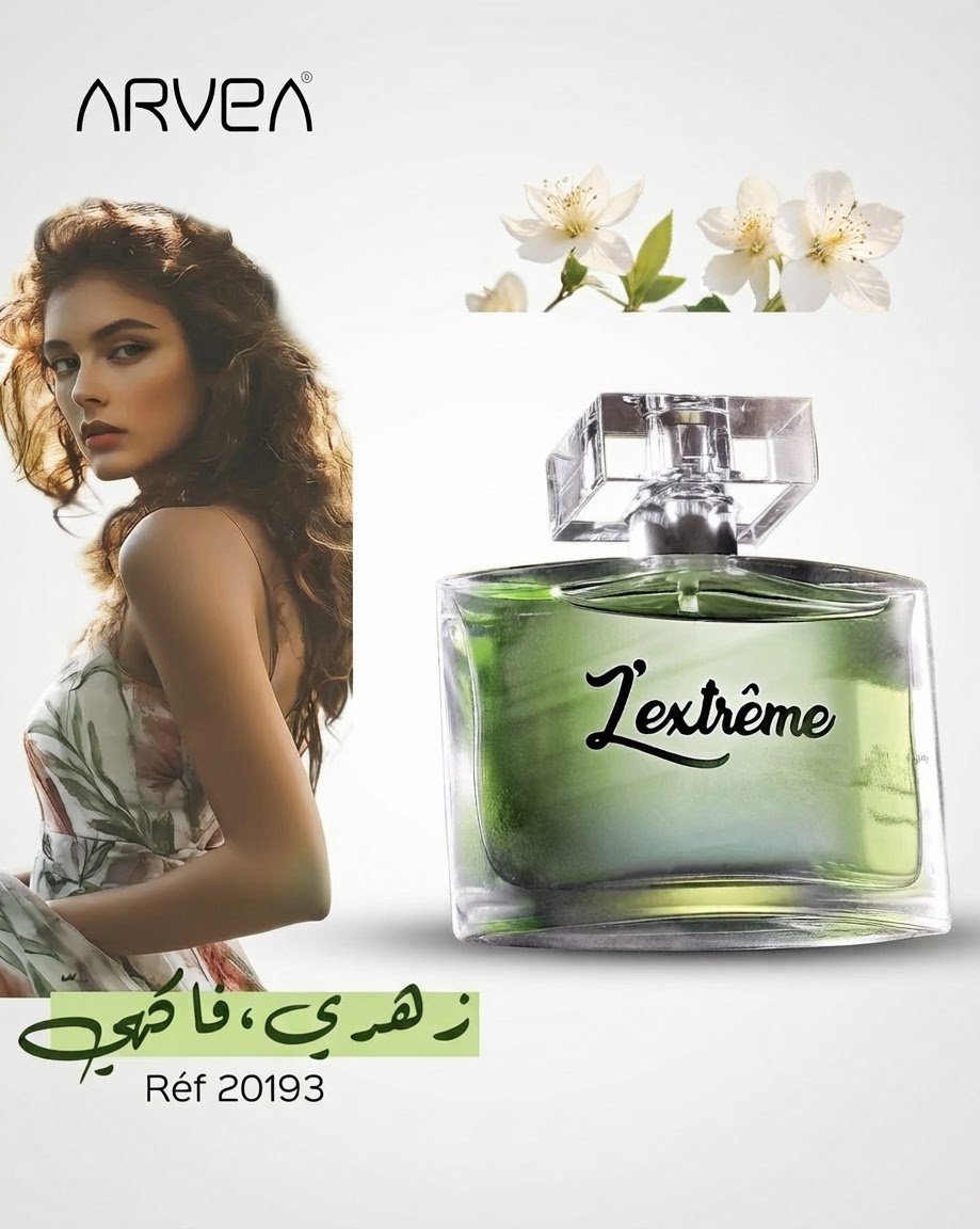 Parfum 