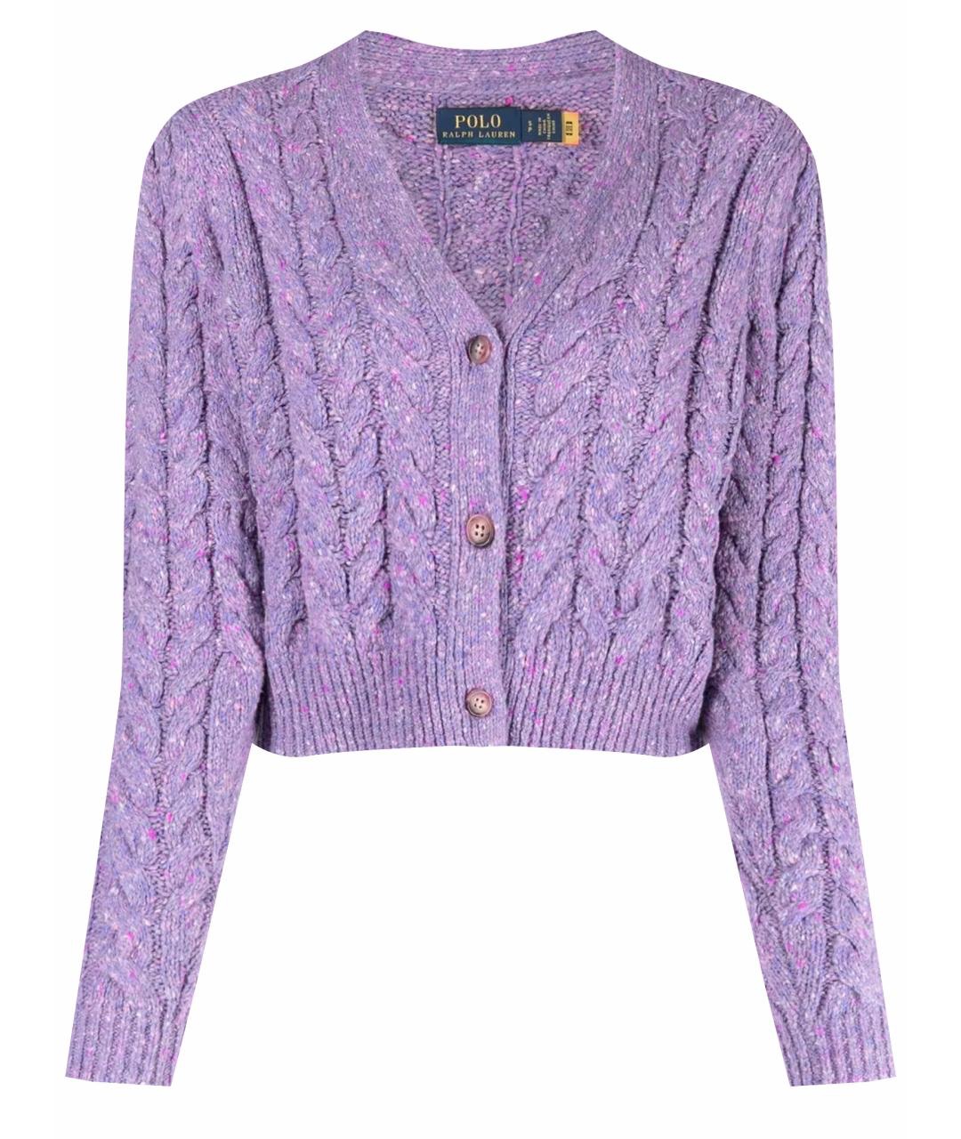 Polo ralph lauren purple wool cable knit cropped cardigan