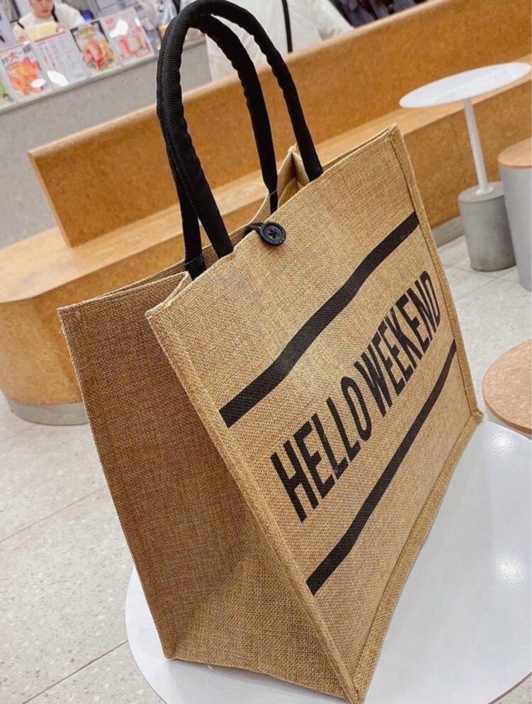 Sac