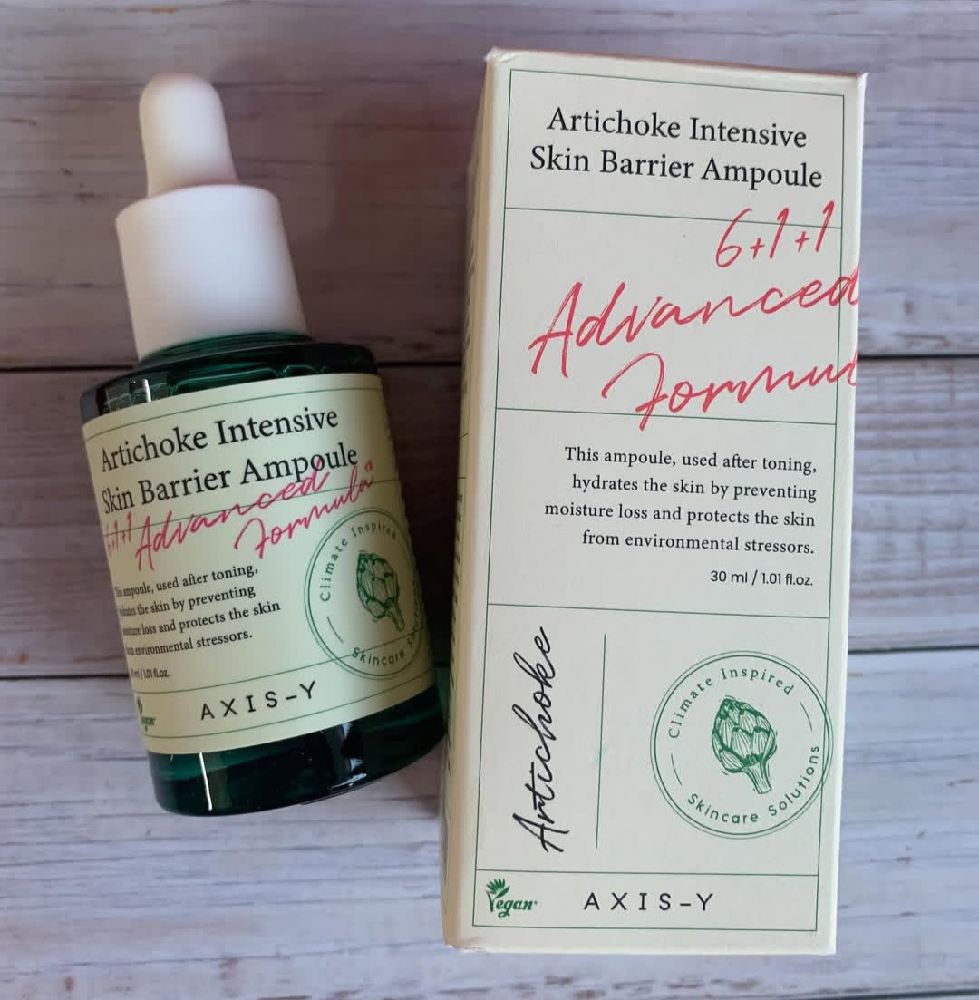 Ampoule régénératrice à l'artichaut d'Axis-Y une potion miracle pour renforcer la barrière cutanée et révéler votre éclat naturel 
