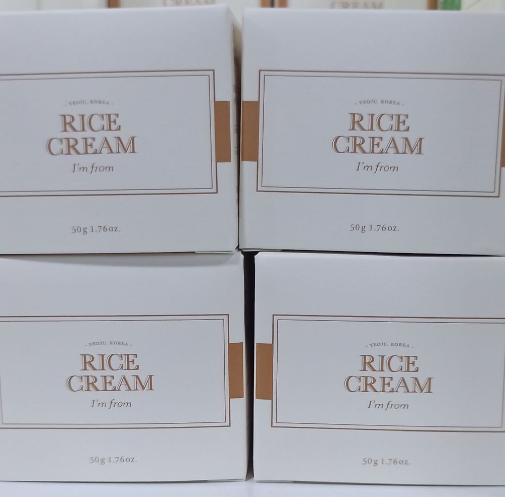 I'm from rice cream , crème de visage blanchissante à base de riz 50g