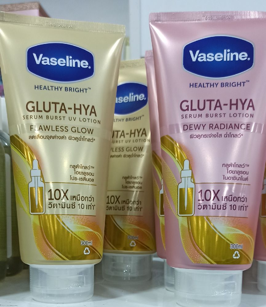 vaseline GLUTA-HYA 300ml 
