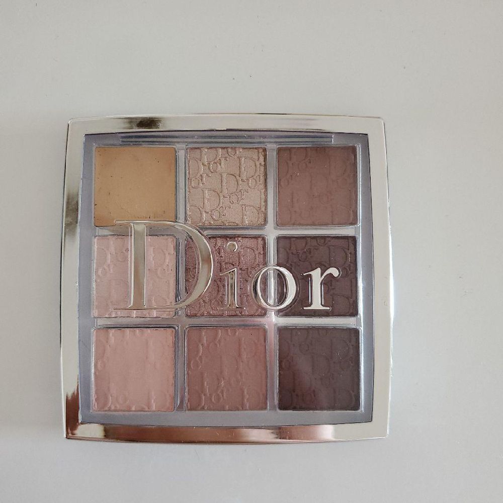 Pallette Dior avec un prix imbattable 