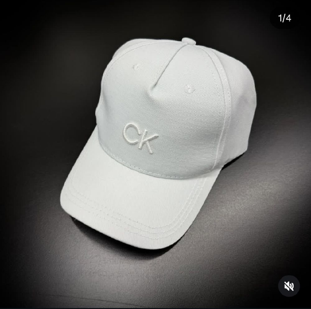 Chapeau NAZA